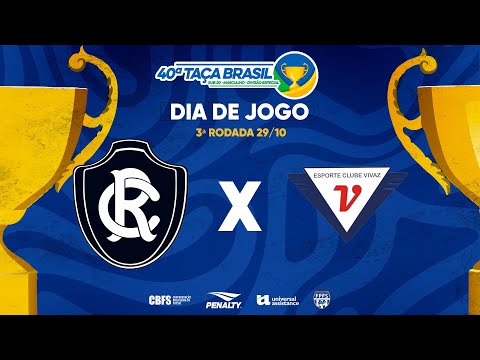 Taça Brasil Sub20 Masc. Especial | Clube do Remo x E. C. Vivaz | 3ª Rodada | Ao Vivo