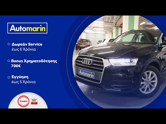 Automarin - Audi Q3 2.0 (2015)-preview