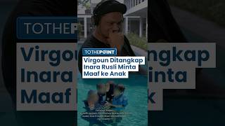 Virgoun Ditangkap, Inara Rusli Malah Minta Maaf ke Anak, Sebut Usahanya Menyelamatkan Seseorang