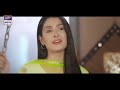 Thora Sa Haq I Teaser 2 I Ayeza Khan Imran Abbas ARY Digital Drama I Rj MaHi