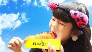 【韓国旅行2日目】JYPカフェ「SOUL CUP」～明洞～西村