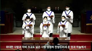 설교 동영상 메인 