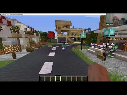 Learn English with Dronio in Minecraft! Free Trial Lesson