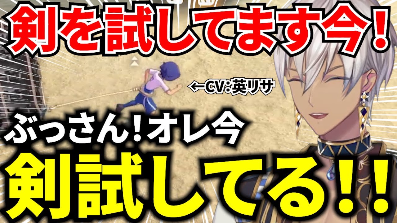 YouTubeサムネイル