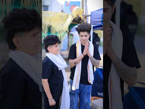 Don’t judge the book by its cover…👿🙏🏻|| Gulshan Kalra #shorts