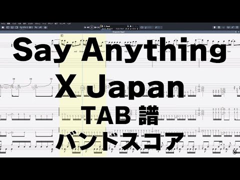 Say Anything - X Japan