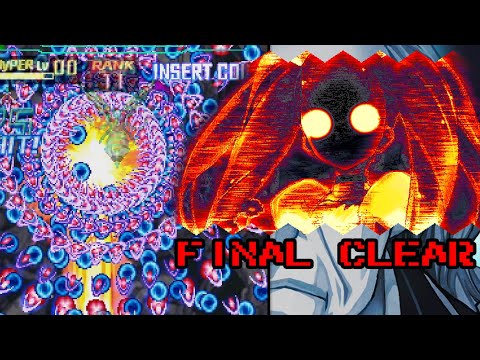 [AC] Dodonpachi Saidaioujou - Inbachi Final Clear