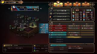 フルボイス、エキスパート初見ノーリセ】ユニコーンオーバーロード【その31