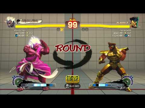 SSF4 AE: shinochan (Oni) vs hanada99 (Dictator) - Ranked Match (720p HD)
