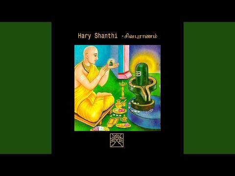 Sivapuranam (Anatolian Weapons Remix)