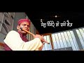 Garhwali Song Flute Cover Narendra Singh Negi Song Flute Cover