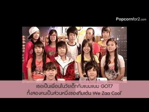 ขยายขนาดอวัยวะเพศชาย ยาเสพติดสำหรับความอ่อนแอ