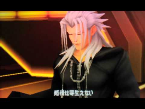 Kingdom Hearts 3D Cutscene 78 - Original Memories and Emotions