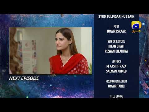 Behroop Mega Episode 76 & 77 Teaser - 29th June 2023 - HAR PAL GEO