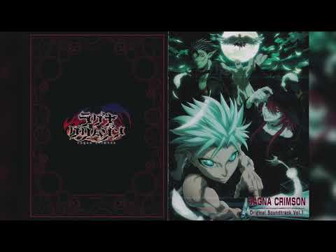 Ragna Crimson OST Vol. 1 - THE THEME of RAGNA CRIMSON ～the soul that will be inherited～