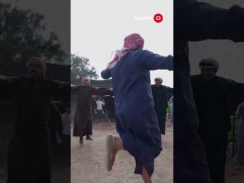 شاهد بالفيديو.. شاهد اجمل لقطات رقصة الجوبي العراقي الاصيل #العراق #shorts