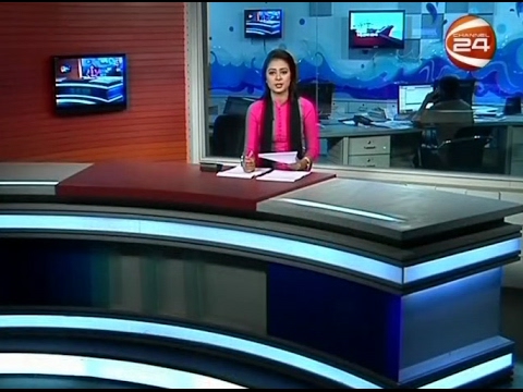 চট্টগ্রাম 24 (Chittagong 24) - 5.30PM - 06-02-2017 - CHANNEL 24 YOUTUBE