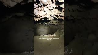 Download lagu #misteri Backsound Horor Yang Takut Jangan Dengarkan #creepy #music #shortsviral mp3 Download lagu #misteri Backsound Horor Yang Takut Jangan Dengarkan #creepy #music #shortsviral mp3