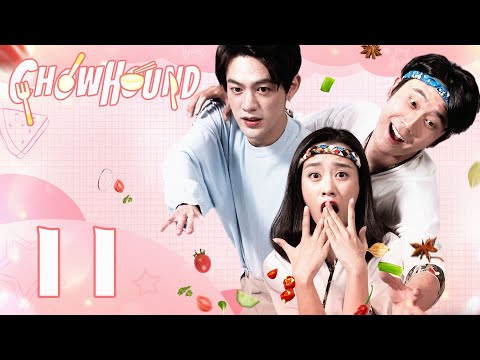 INDO SUBCHOWHOUND EP11 | Yuan Baizihui, Wang Yunfan, Zhu Yunlong, Chen Jiamin, Duan Qihong