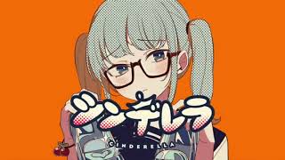 自称両声類がシンデレラ歌ってみた【なべちゃん】