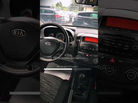 фото kia ceed i 0