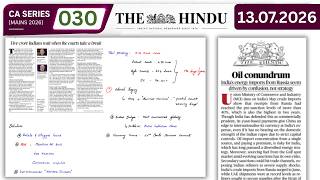 𝟭𝟯 𝗝𝘂𝗹𝘆 𝟮𝟬𝟮𝟲 |தமிழ்| 𝗦𝗖 𝗦𝘂𝗺𝗺𝗲𝗿 𝗩𝗮𝗰𝗮𝘁𝗶𝗼𝗻, 𝗖𝗿𝘂𝗱𝗲 𝗼𝗶𝗹 𝗜𝗺𝗽𝗼𝗿𝘁 𝗜𝗠𝗣𝗟𝗜𝗖𝗔𝗧𝗜𝗢𝗡𝗦 | 𝗨𝗣𝗦𝗖 & 𝗧𝗡𝗣𝗦𝗖