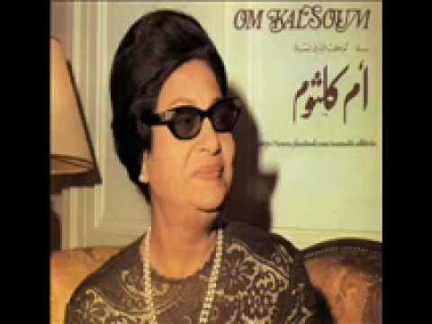Alf Leila We Leila