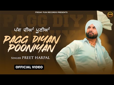 Pagg Diyan Pooniyan