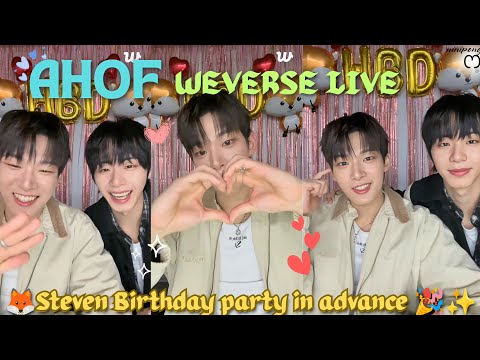 [ALL SUB] AHOF STEVEN & JEONGWOO WEVERSE LIVE 🥳🎂💖 (01.14.26) 🦊미리 생일 파티🦊★  #weverselive #ahof