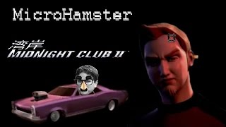 Midnight Club 2 (Angel)