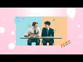 A Heartstopper Playlist Pt 1