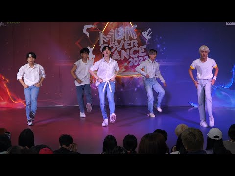 220521 JellowBlack cover TXT - Magic @ MBK Cover Dance 2022 (Teen Audition)