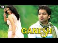 Ram Pothineni's GANESH Full Movie Dubbed In Hindustani - Kajal Agarwal, Ashish Vidyarthi, Rashmi