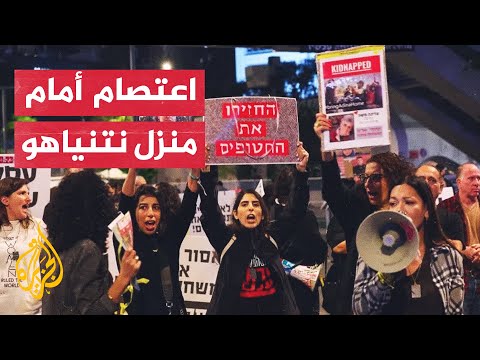 بنيامين نتنياهو