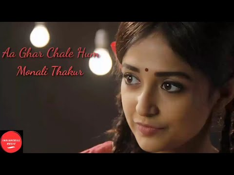 Poster aa ghar chalein hum