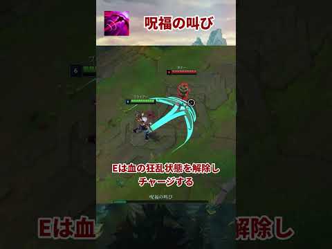 ライアットゲームズのロールプレイングゲームが先行:「リーグ・オブ・レジェンド」開発者が新作を開発中