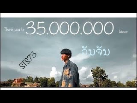 ວັນຈັນ (วันจันทร์) Monday -​  STS73【Official Music Video】