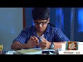 Best Of Thatteem Mutteem കണ്ണന് ഇമ്പോസിഷൻ Mazhavil Manorama