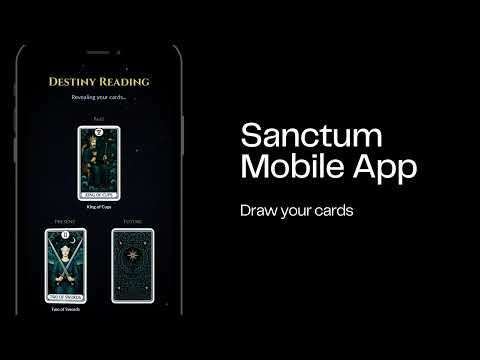 Sanctum: Tarot & Oracle