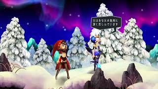 PS5  Odin Sphere Leifthrasir（オーディンスフィア レイヴスラシル） #30  ＊ベルベット編