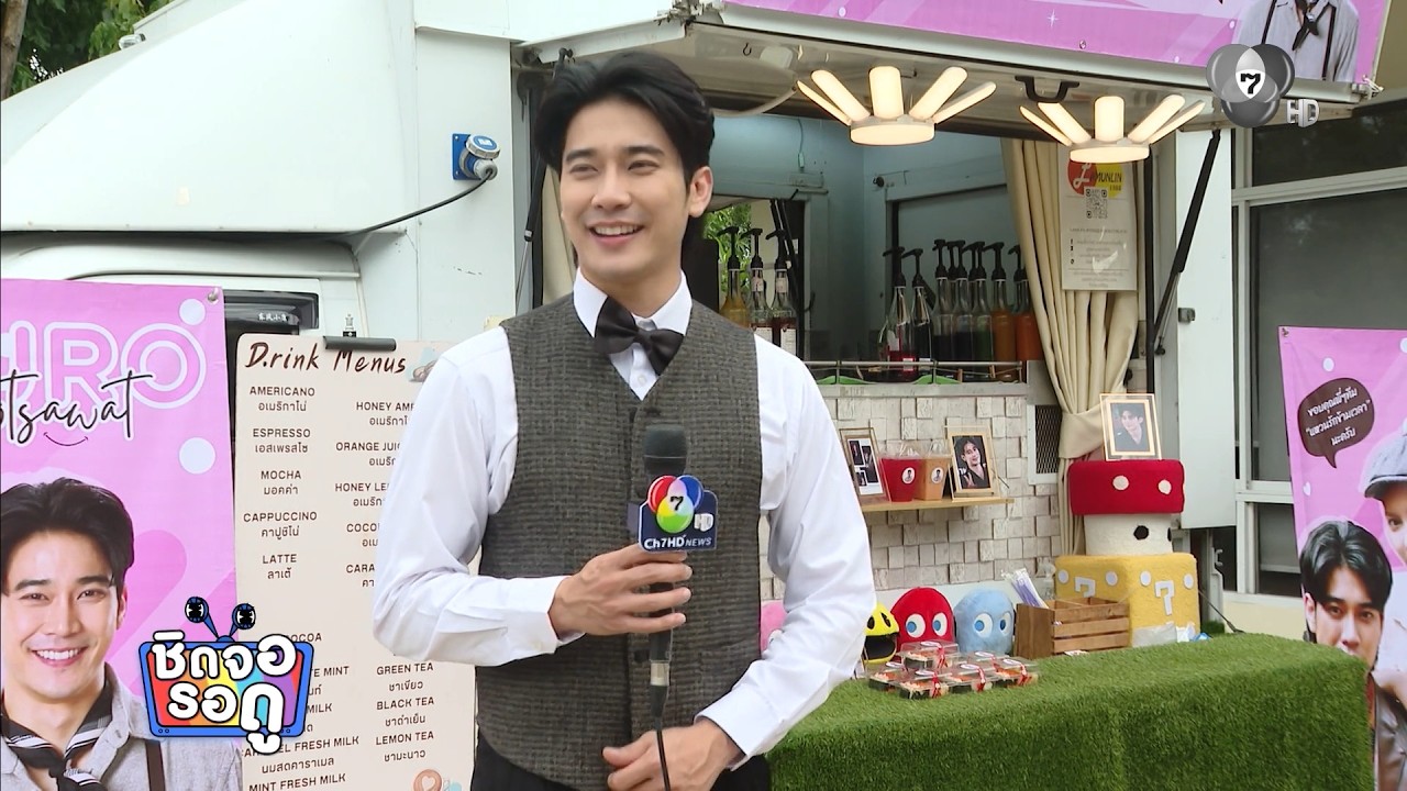 ยูโร ส่ง Food Truck เติมพลังวันปิดกล้องให้ทีมงานกองละคร 