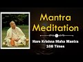 श्रील प्रभुपाद हरे कृष्ण महा मंत्र नॉ�