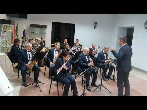 Духовой оркестр - Нам весело (С. Ганичев)