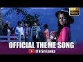aemey-|-teledrama-official-theme-song-