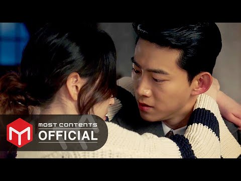 [M/V] 별은 - 가슴이 뛰는데 어떡해 :: 가슴이 뛴다(Heartbeat) OST Part.2