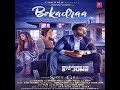 BEKADRAA SIPPY GILL T SERIES LATEST PUNJABI SONG 2017