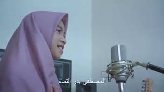 Download lagu SHOLLU ALA KHAIRIL ANAM mp3