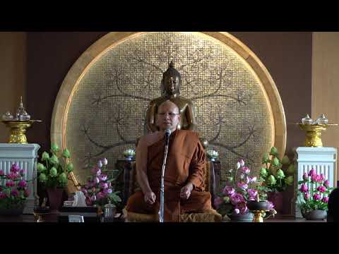 ธรรมที่ควรนำไปปฏิบัติต่อ โดย พระอาจารย์ ประเสริฐ ฐานังกโร