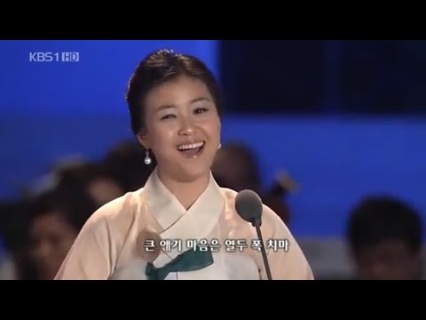 울산 아가씨-소프라노 강혜정