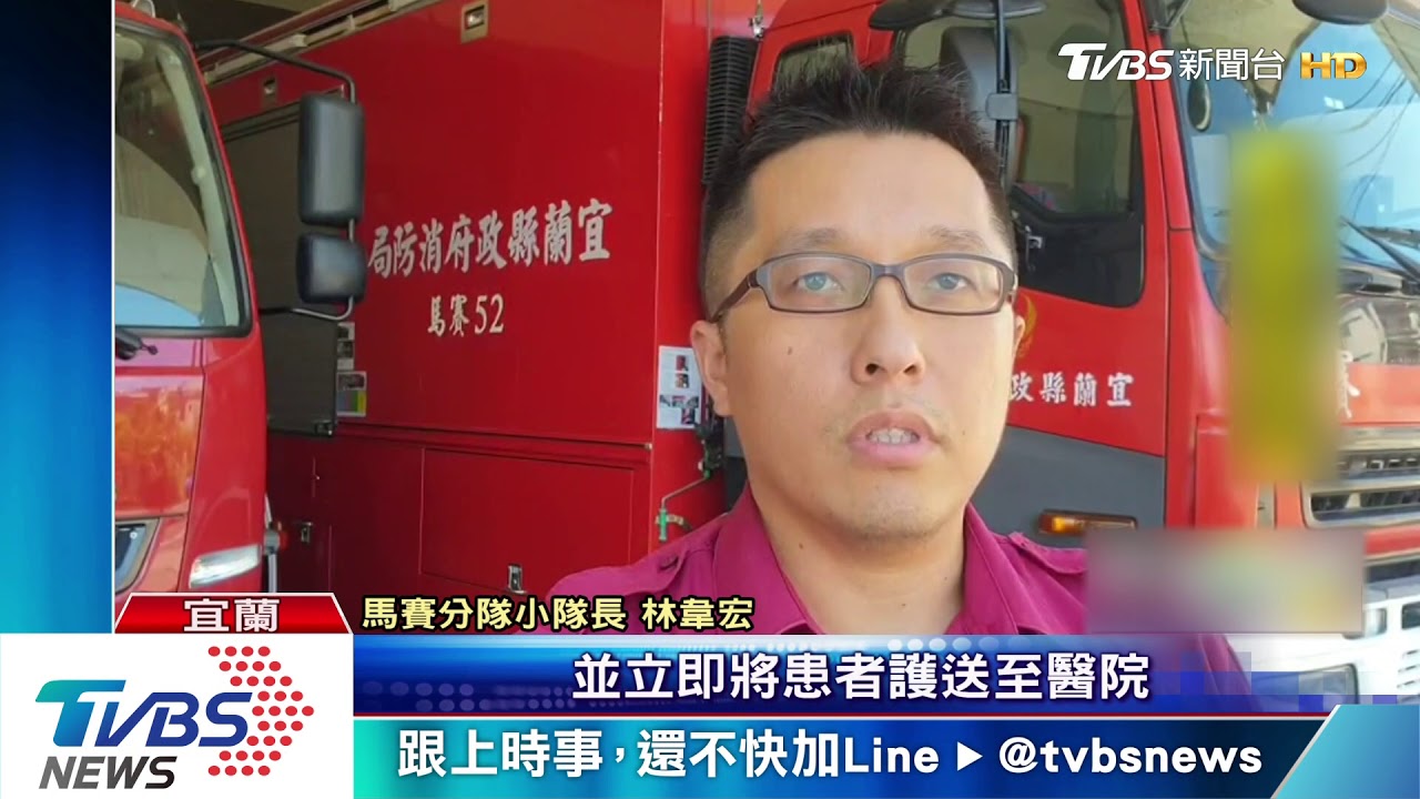 我要去廁所!5歲童單獨前往 竟意外溺斃